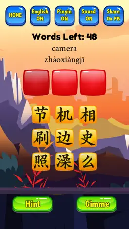 Game screenshot Learn Mandarin - HSK Hero Pro hack