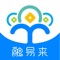 钱昭融易来是上海乾昭信息技术有限公司推出的一款理财小工具，致力于为上班族，中小微企业提供记账功能服务。