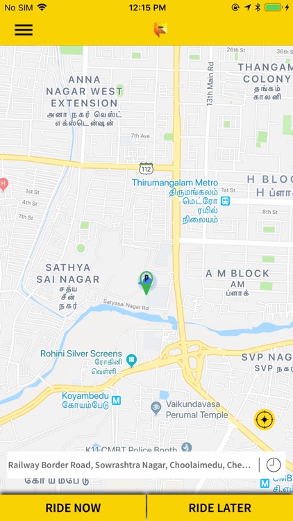 iRideTech screenshot-3