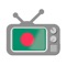 Bangladeshi TV - Bengali TV HD