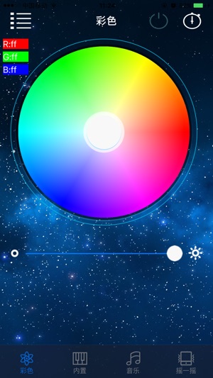 BT_Light(圖1)-速報App