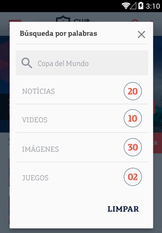 Club Deportivo screenshot 4