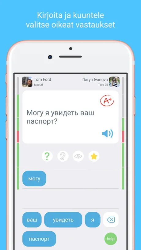 LISHOP