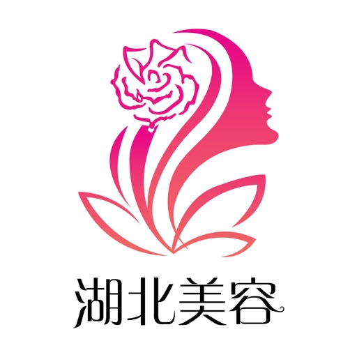 湖北美容 icon