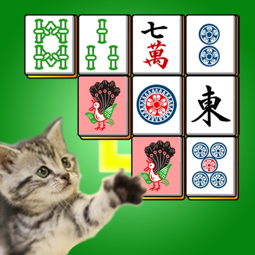 にゃんにゃん四川省