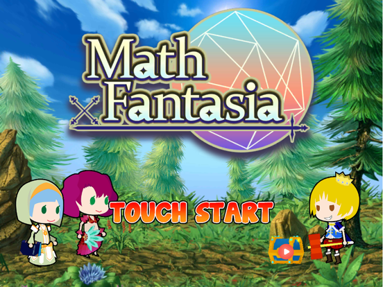 Screenshot #4 pour MathFantasia