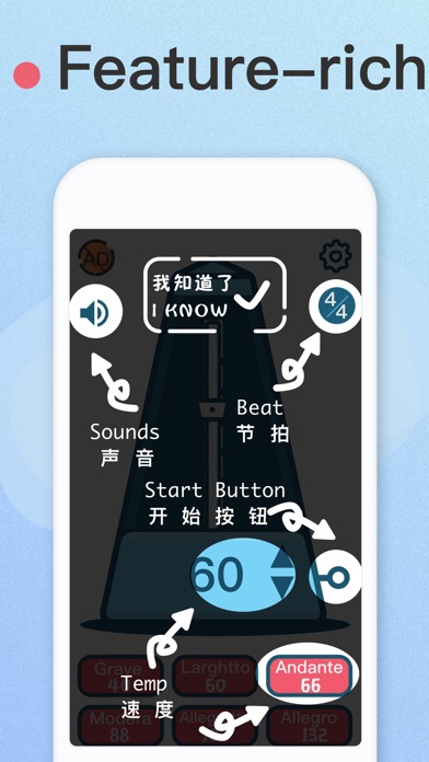 Metronome-Tempo Master screenshot 3