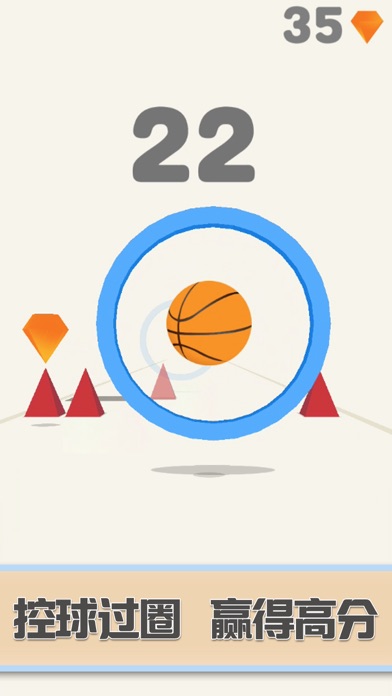 Pinball Rush-basketball bounce screenshot 3