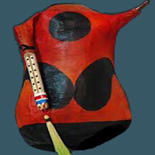 Oriental Nay Anban (BagPipe)