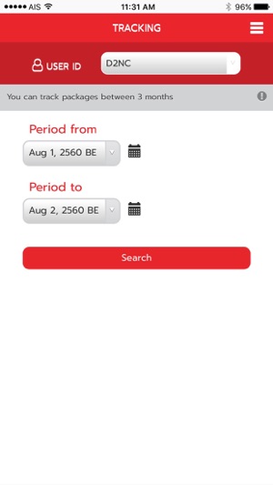 PS Tracking(圖2)-速報App