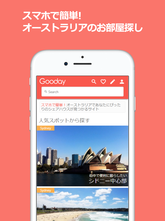 Screenshot #4 pour Gooday Australia