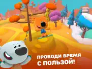 Ми-ми-мишки! айпад изображения 2