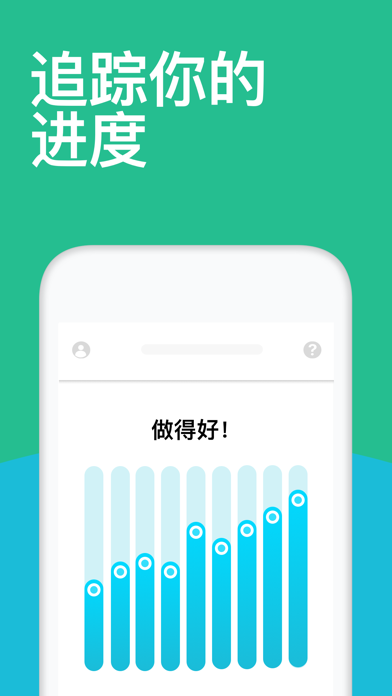 Dental Monitoring screenshot