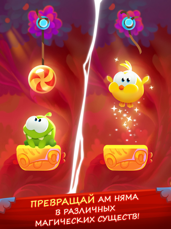 Cut the Rope: Magic GOLD на iPad