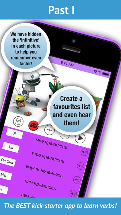 LearnBots Russian Verbs screenshot-4