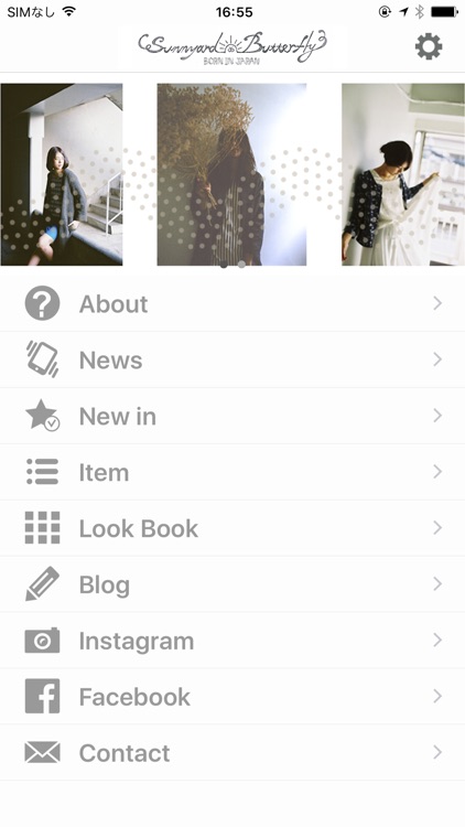 暮らしを楽しむ。レディスアパレルブランド|SUNNYARD
