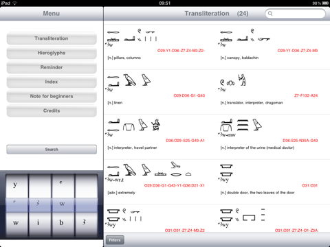 Hieroglyphic Dictionary Aaou screenshot 2