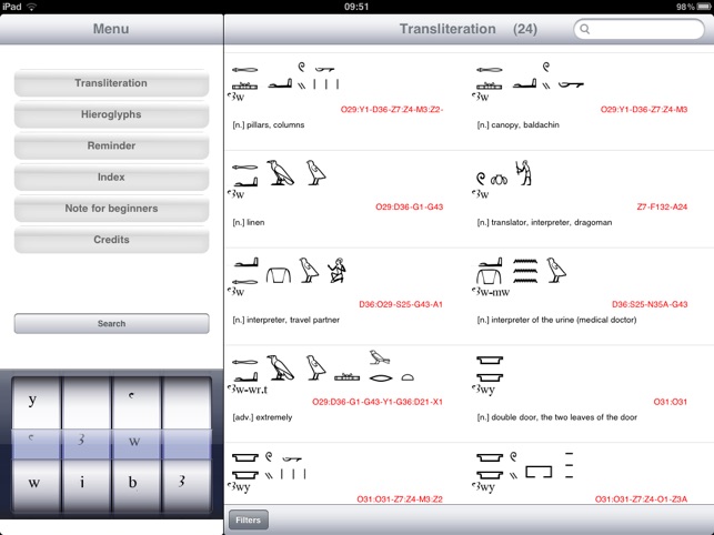Hieroglyphic Dictionary Aaou(圖2)-速報App