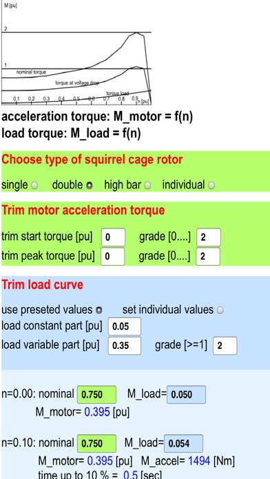 ACMotor screenshot 4