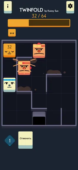 Game screenshot Twinfold mod apk