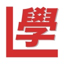 Hong Kong Driving Test (Mock Exams and Questions)