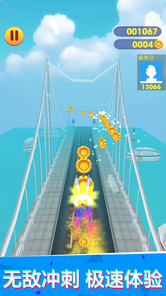 #1. Rabbit Parkour-3D crazy escape (iOS) Tekijänä: 林颖 张