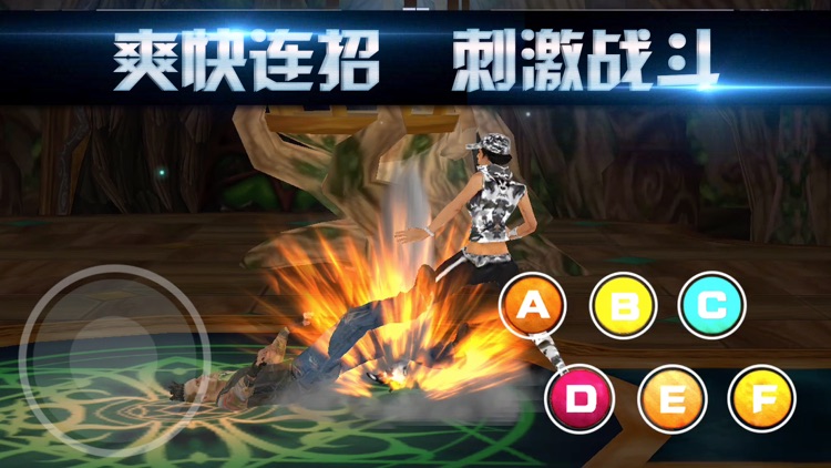 Shadow King-Intense Boxing