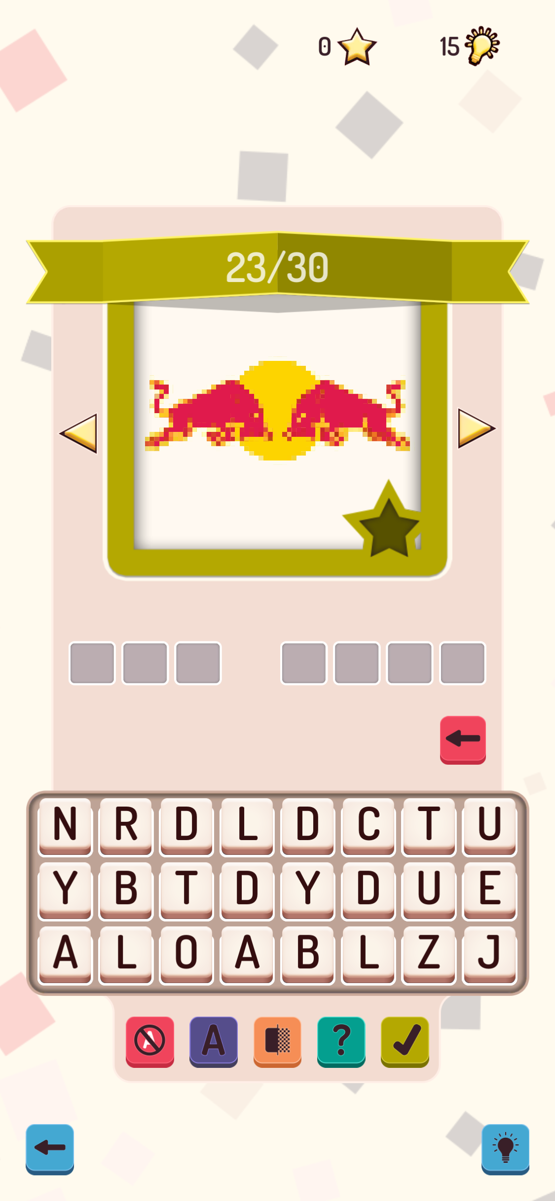 Guess It - Trivia Pop Quiz