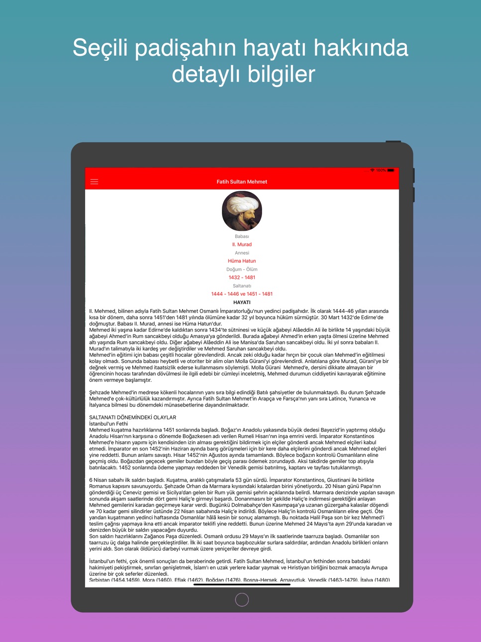 iPad screenshot