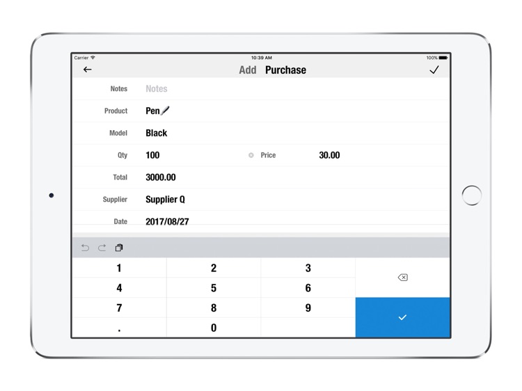 Retail Inventory Manager 2 - My Inventory tracking