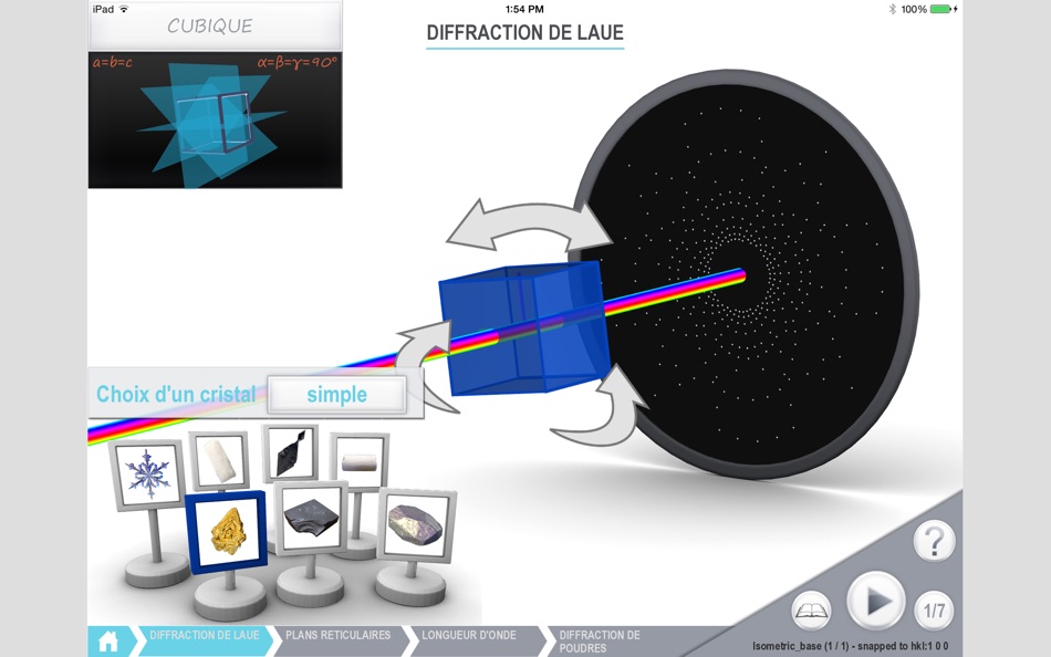 #2. vDiffraction (macOS) 由: Institut Laue-Langevin