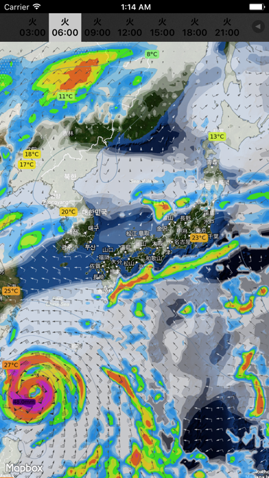 WeatherMap+スクリーンショット