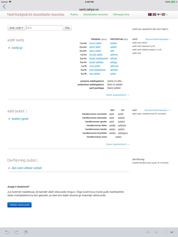 Samisk ordbok iPad screenshot 4 - Reference app
