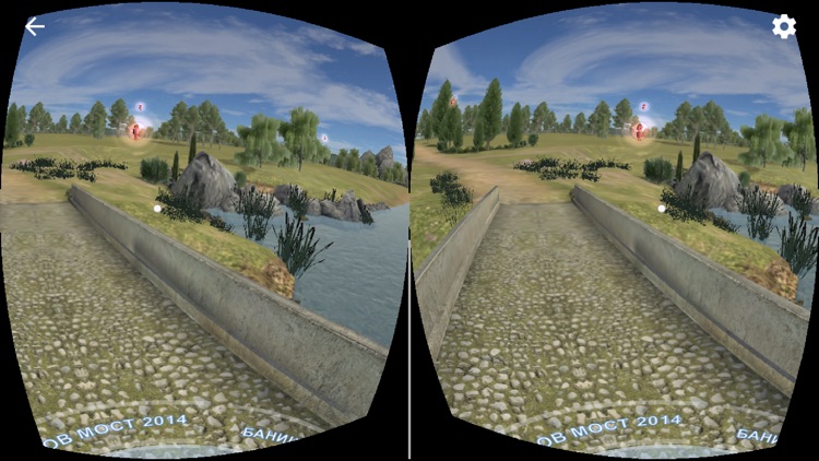 Lions Bridge VR Plus screenshot-3