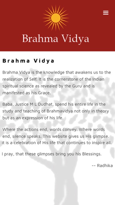 Brahmavidya screenshot 2