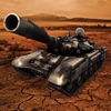 Tankinator - iPhoneアプリ