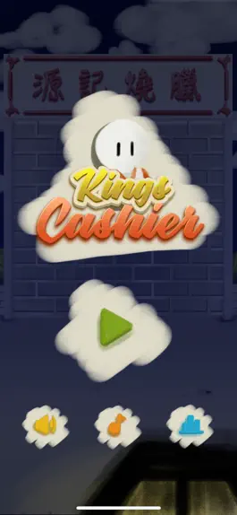 Game screenshot Kings Cashier hack