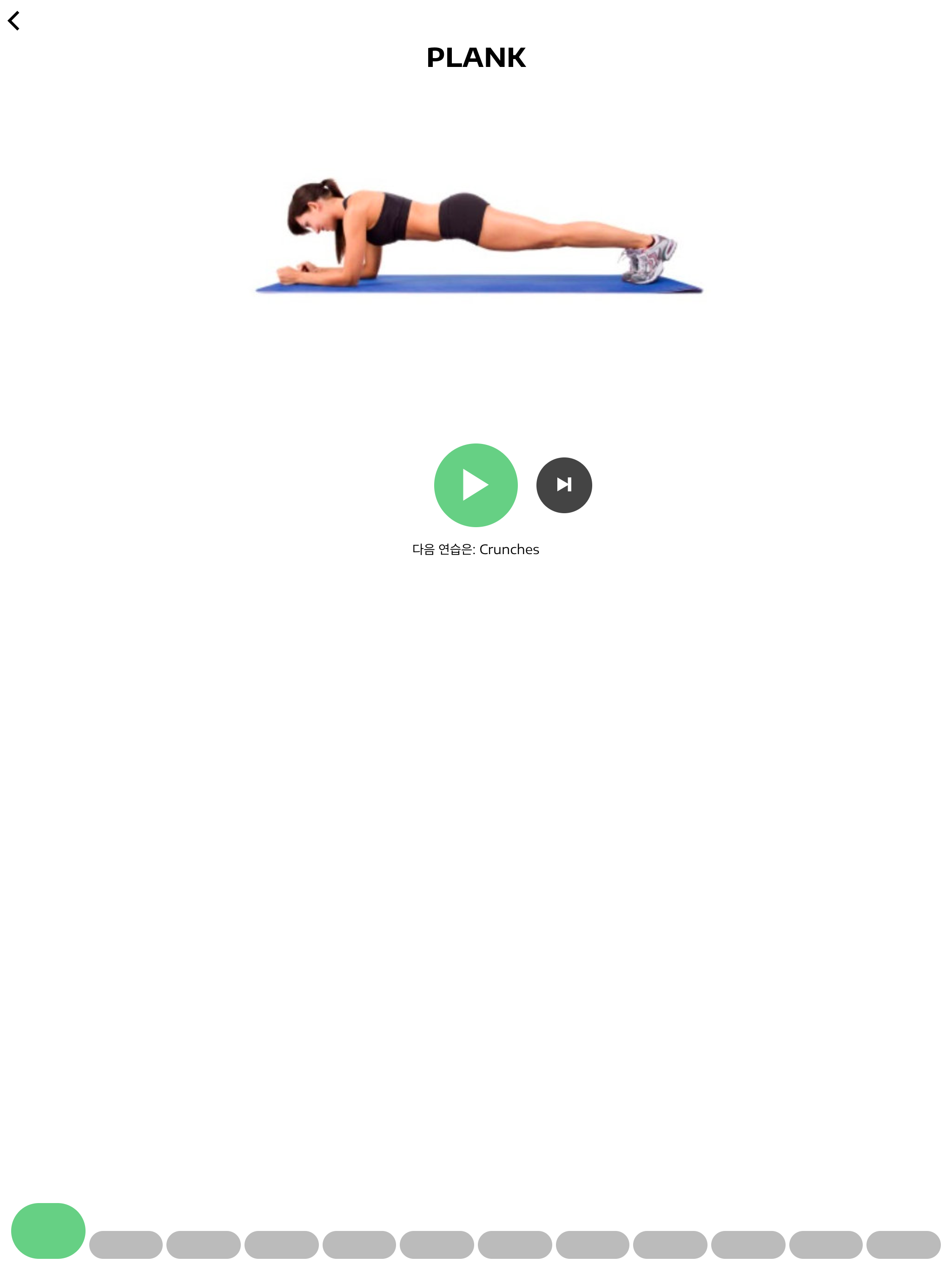 https://is1-ssl.mzstatic.com/image/thumb/Purple128/v4/de/f4/4c/def44ca3-0eec-d536-61bf-d0fe7b8a98ea/pr_source.png/2048x2732.png