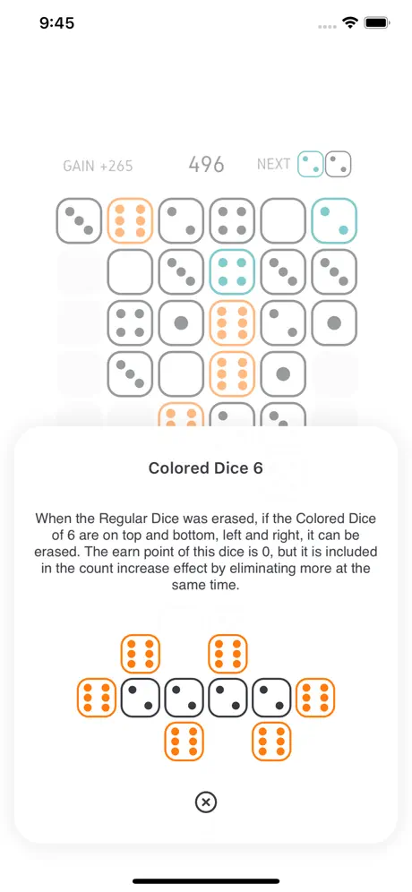 Dicerase