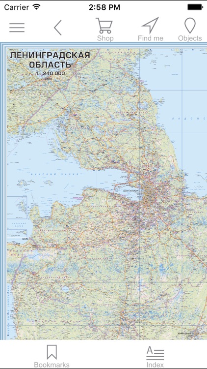 Leningrad oblast. Wall map.
