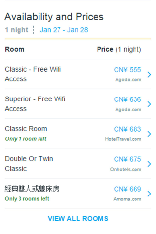 Biyi: Hotel Search screenshot 4