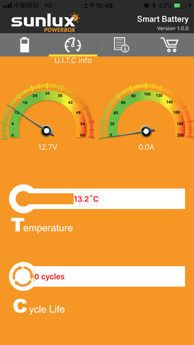 Screenshot #3 pour Sunlux Powerbox