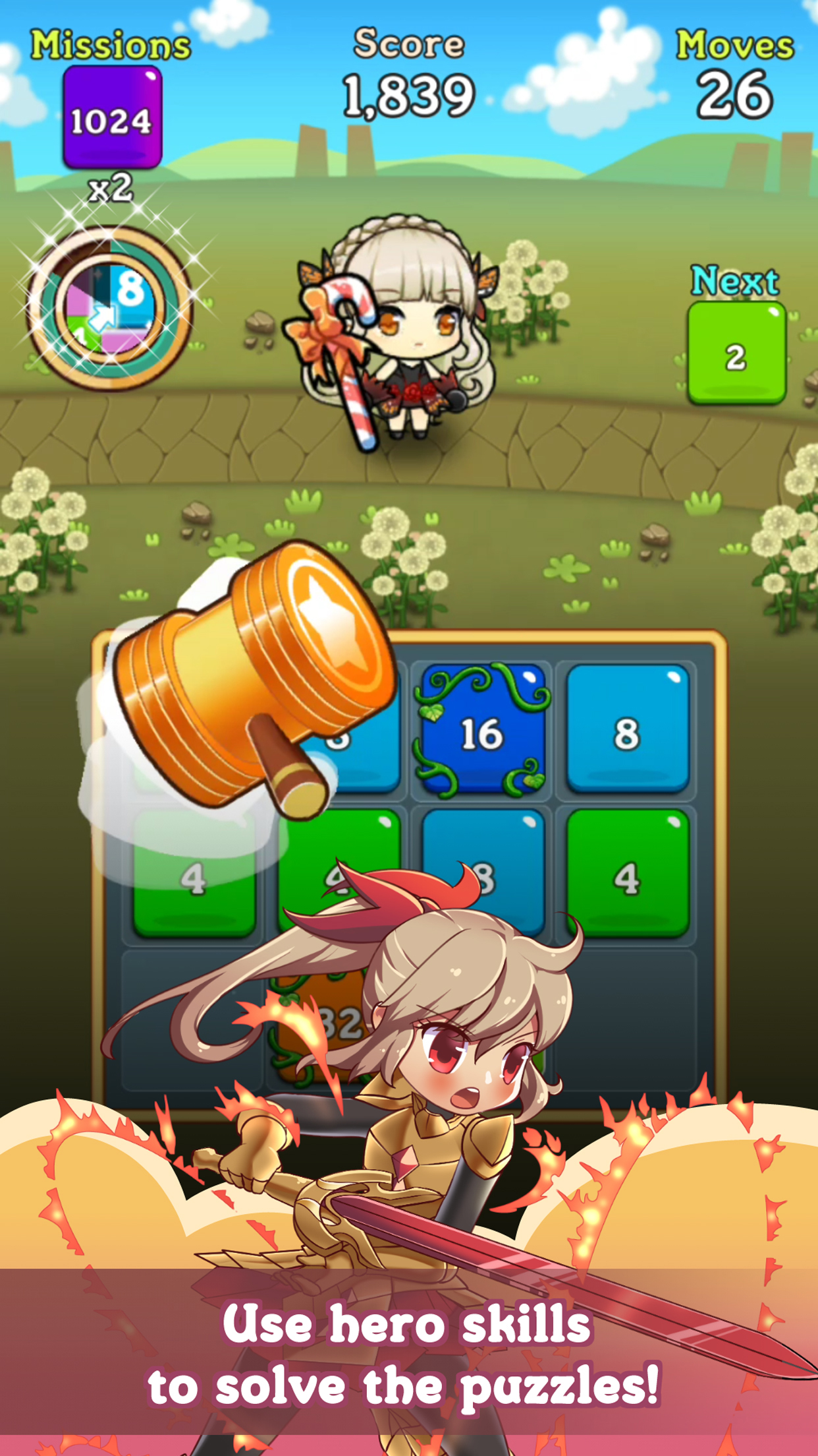 Fantasy Story : 2048 screenshot 5