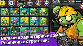 Game screenshot SWAT and Zombies Season 2 hack