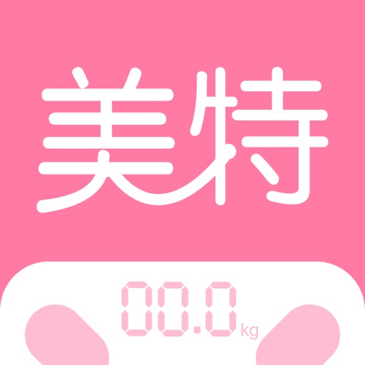 美特-体脂秤女性健身减肥小助手