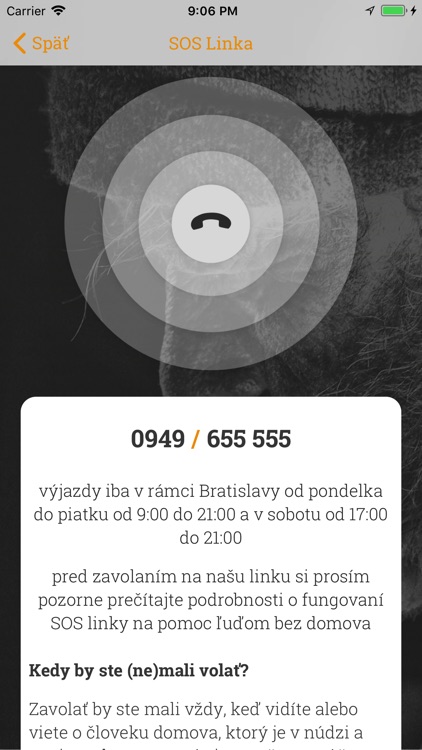 Vagus SOS screenshot-3