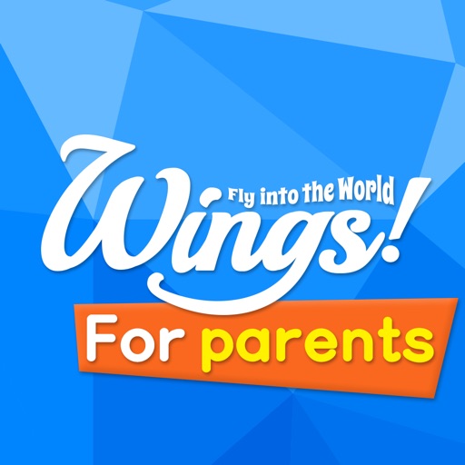 비상교육 윙스 Download