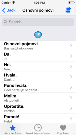 Useful Dutch Croatian phrases(圖3)-速報App