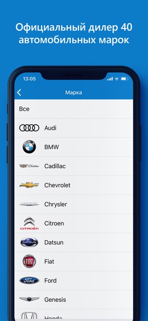 Major Auto(圖2)-速報App