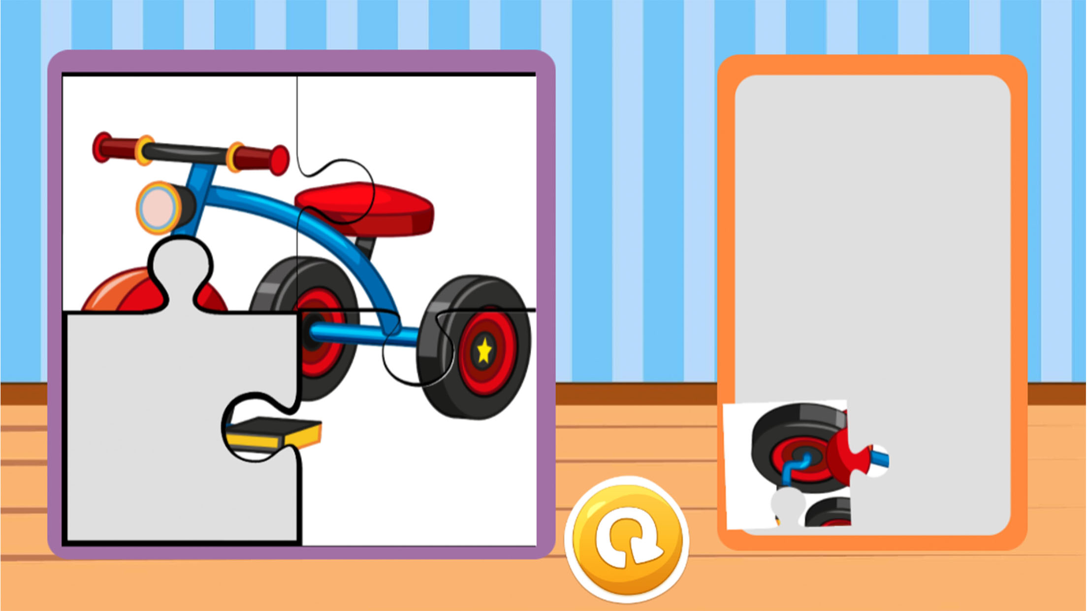 لعبة بازل وتركيب الصور Puzzle